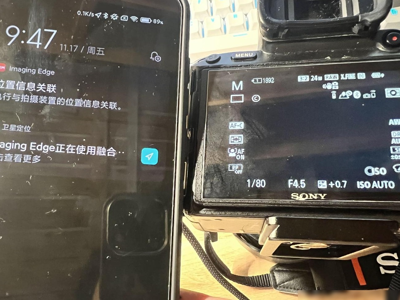 索尼相机定位功能使用指南