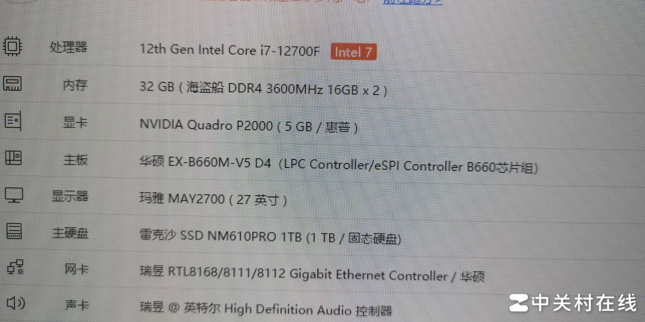 渲染太慢？半小时一张图