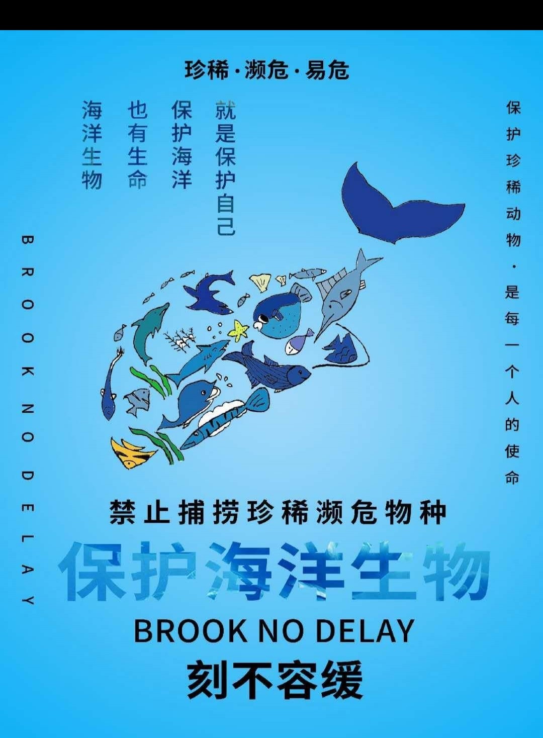 PS软件如何制作中间图形效果？