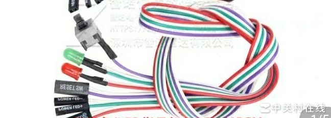 多出的线有何用途？