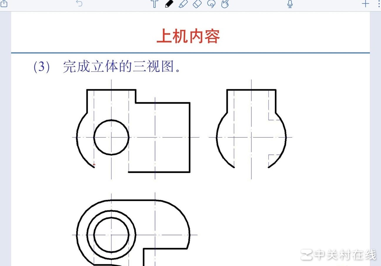 三视图补全绘制方法