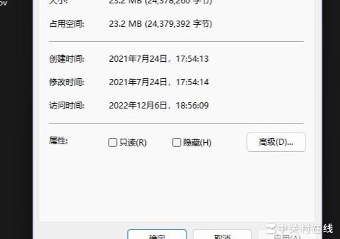 AE内存不足？32G也不够？