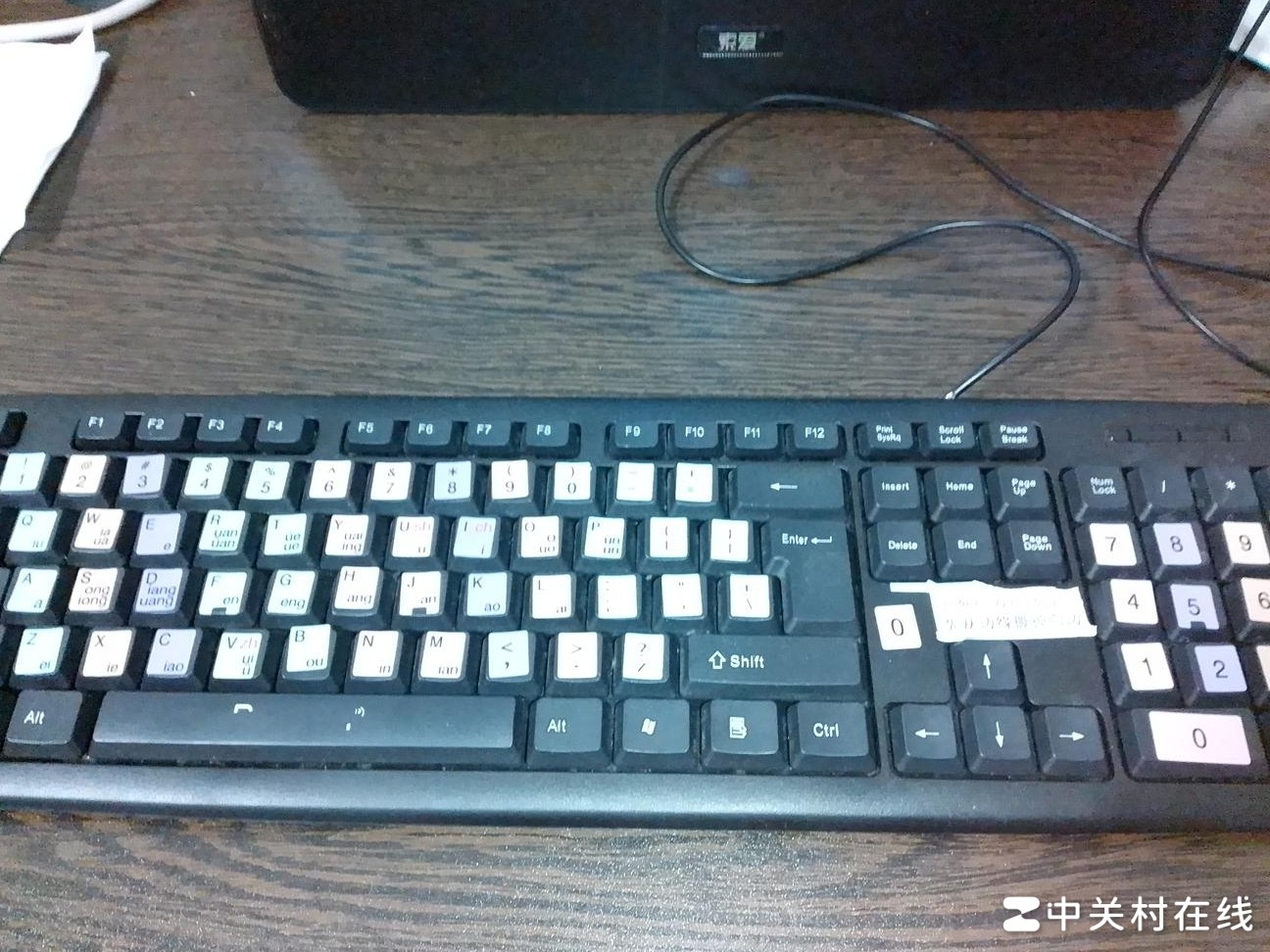 双拼自然码学习建议