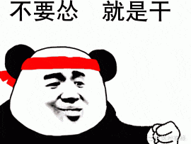 UP主抵制35元/小时盗版主机