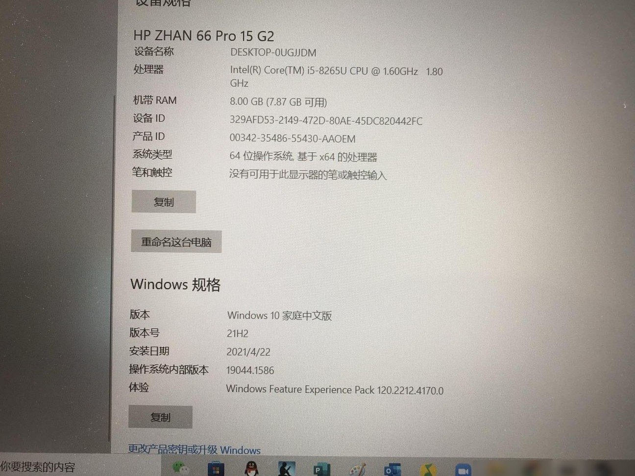 你的配置能玩哪些单机游戏？