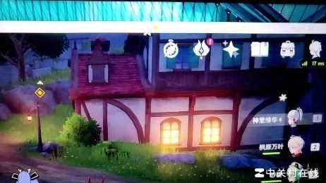 如何将电脑界面切换为全屏