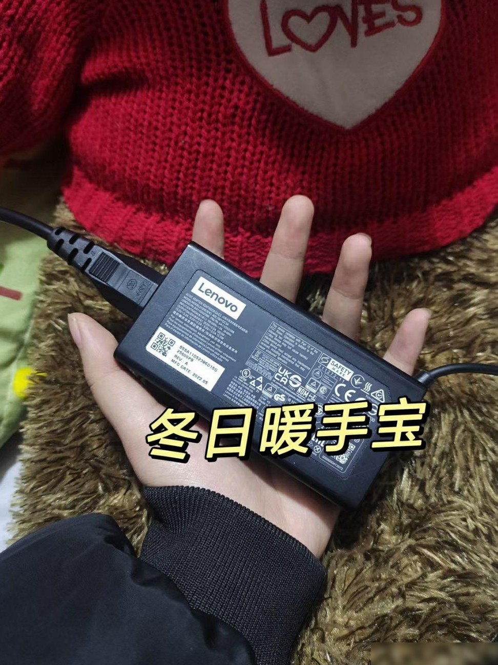 手机充电器为何充不了电脑