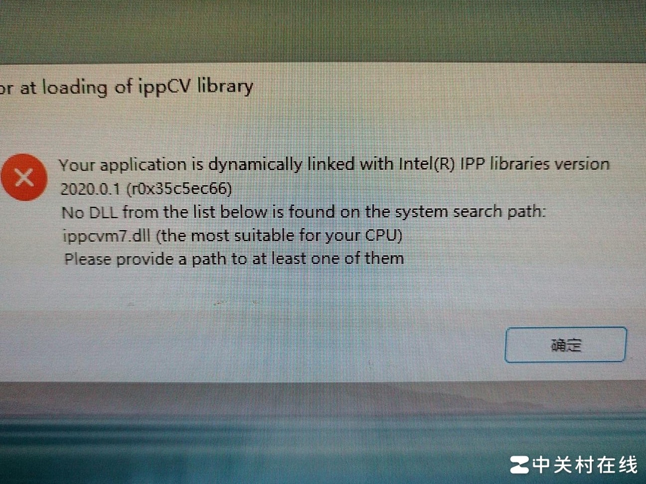 2021版PS安装后打不开