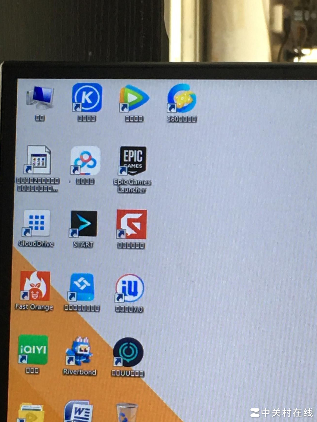 电脑字体变方框怎么办