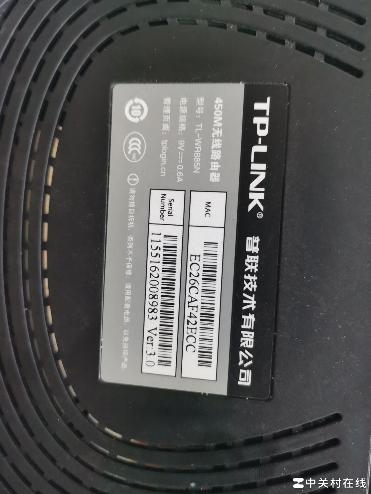 三房信号弱？卧室关门没网