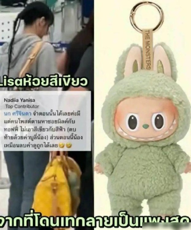 Labubu为何风靡泰国？