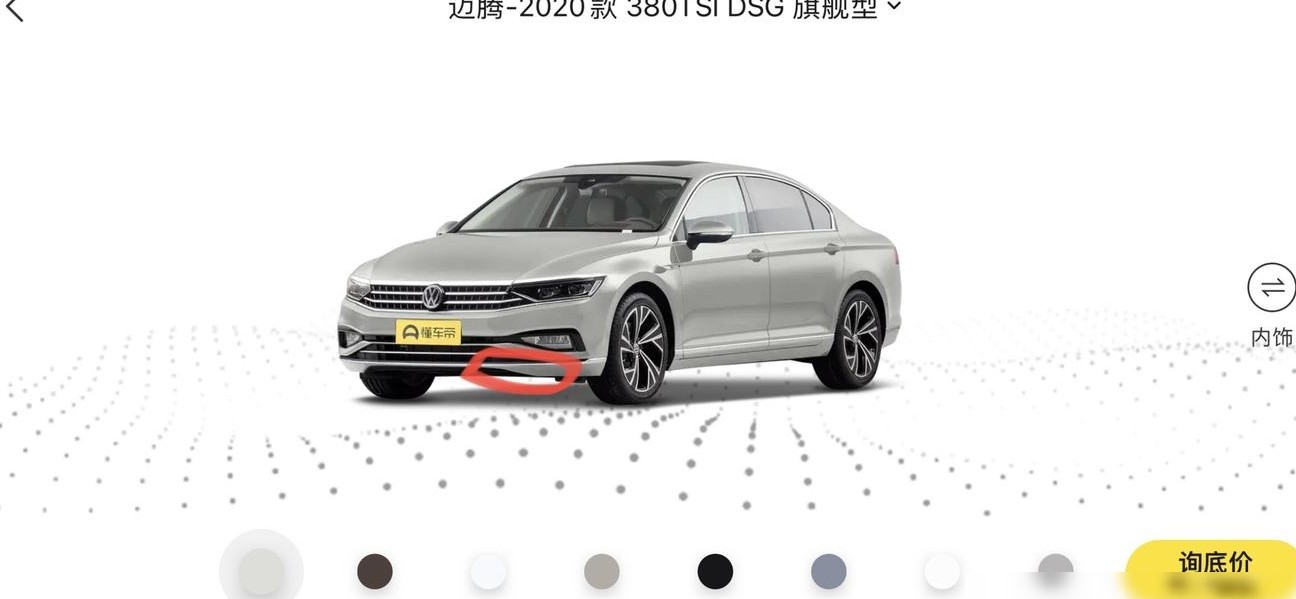 大众车磨损件更换费用