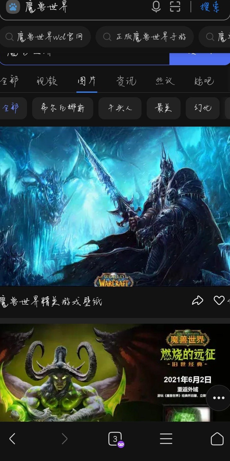 这个人物是谁？
