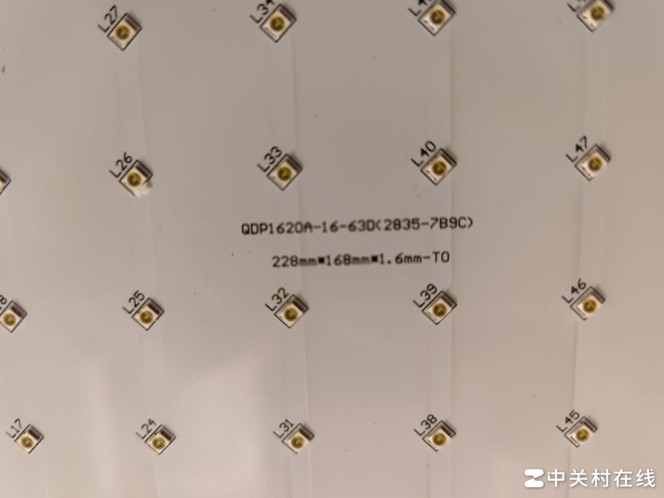 LED灯瓦数能从图中看出吗