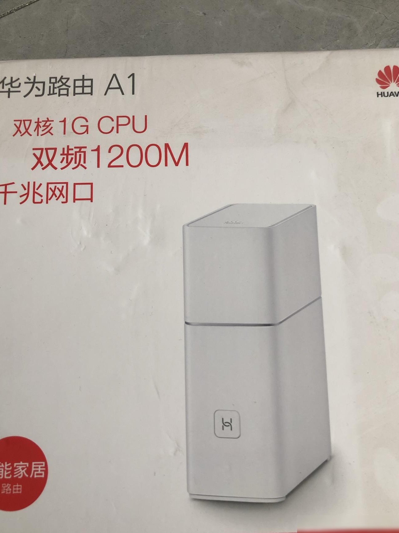 500M宽带没提速？原因在哪