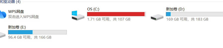 C盘突然满了？快速解决