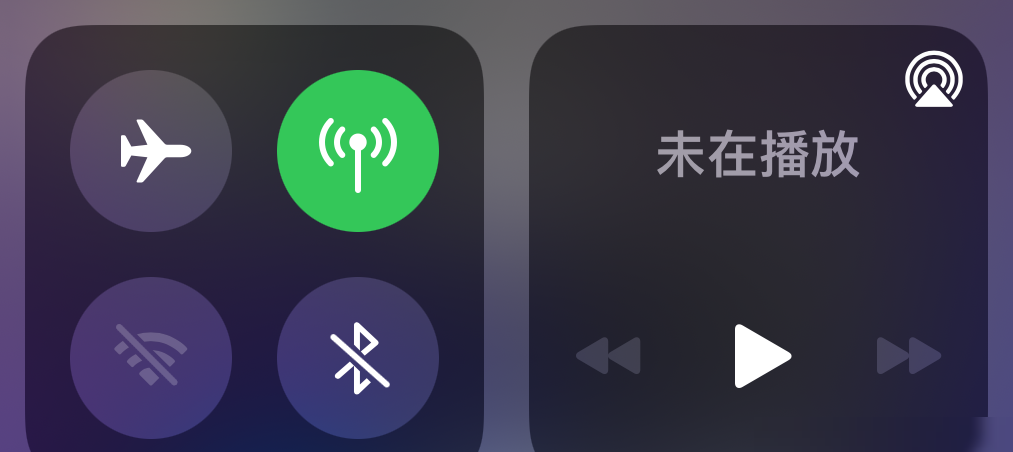 苹果手机无线功能异常解决