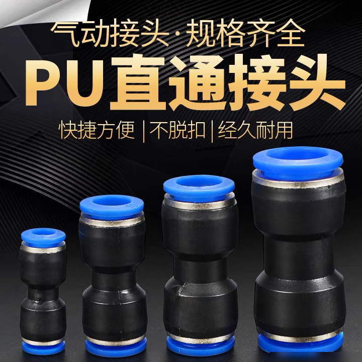 电商商品照怎么拍这么美？