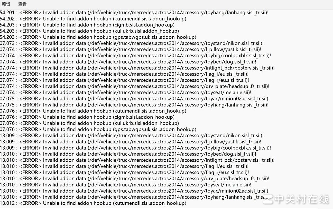 欧卡2 Mod闪退解决方法