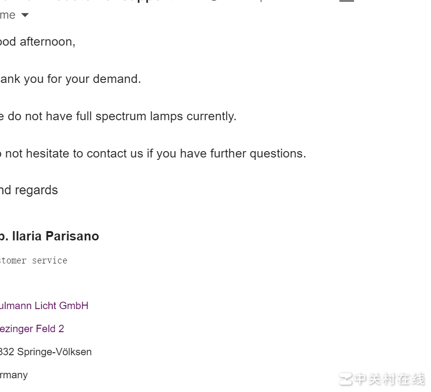 护眼大路灯真是智商税？