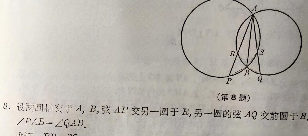 这道题到底该怎么做？