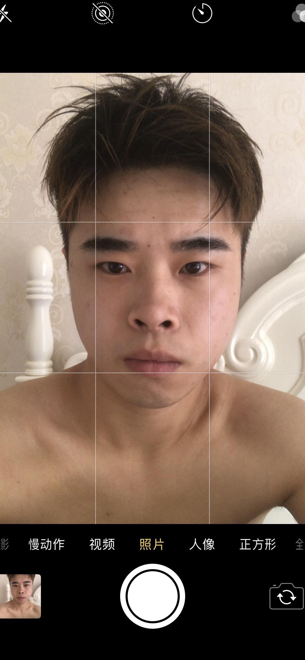 歪脸怎么办？