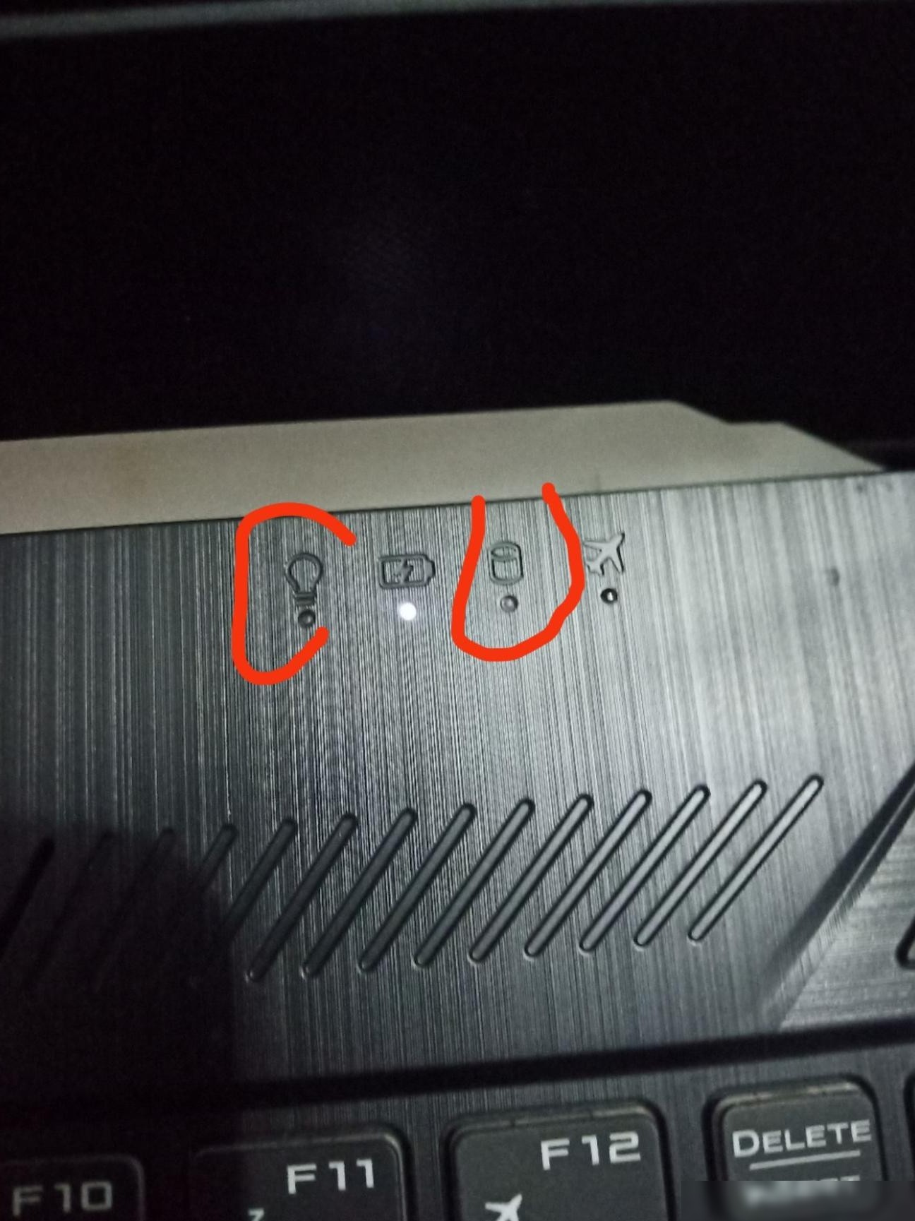 华硕飞行堡垒死机怎么办