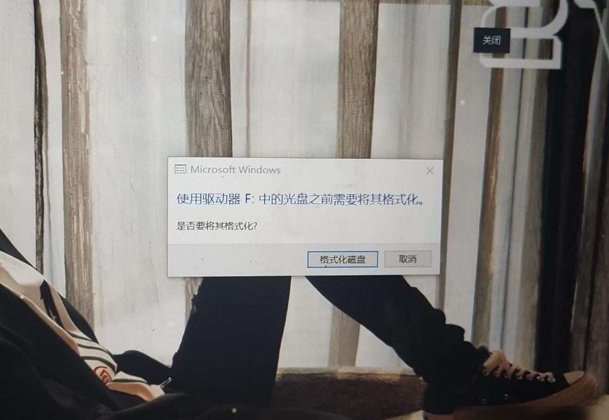 SD卡读取失败怎么办