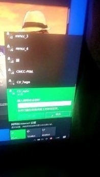 网络连接失败原因揭秘