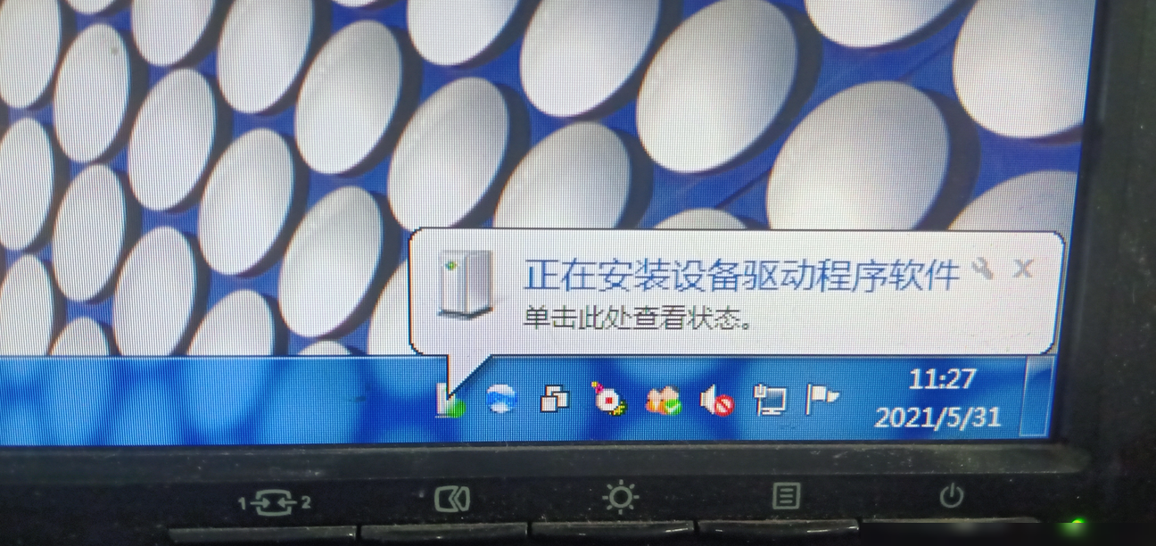 U盘插上不显示？快速解决