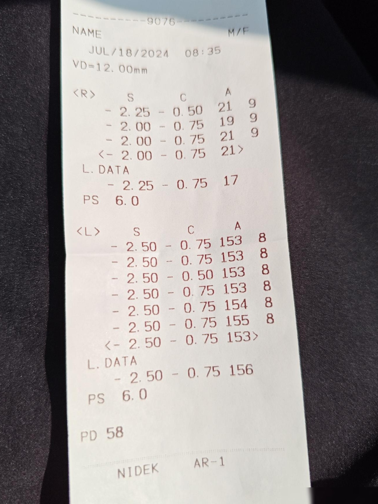 网上配镜需哪些验光数据？