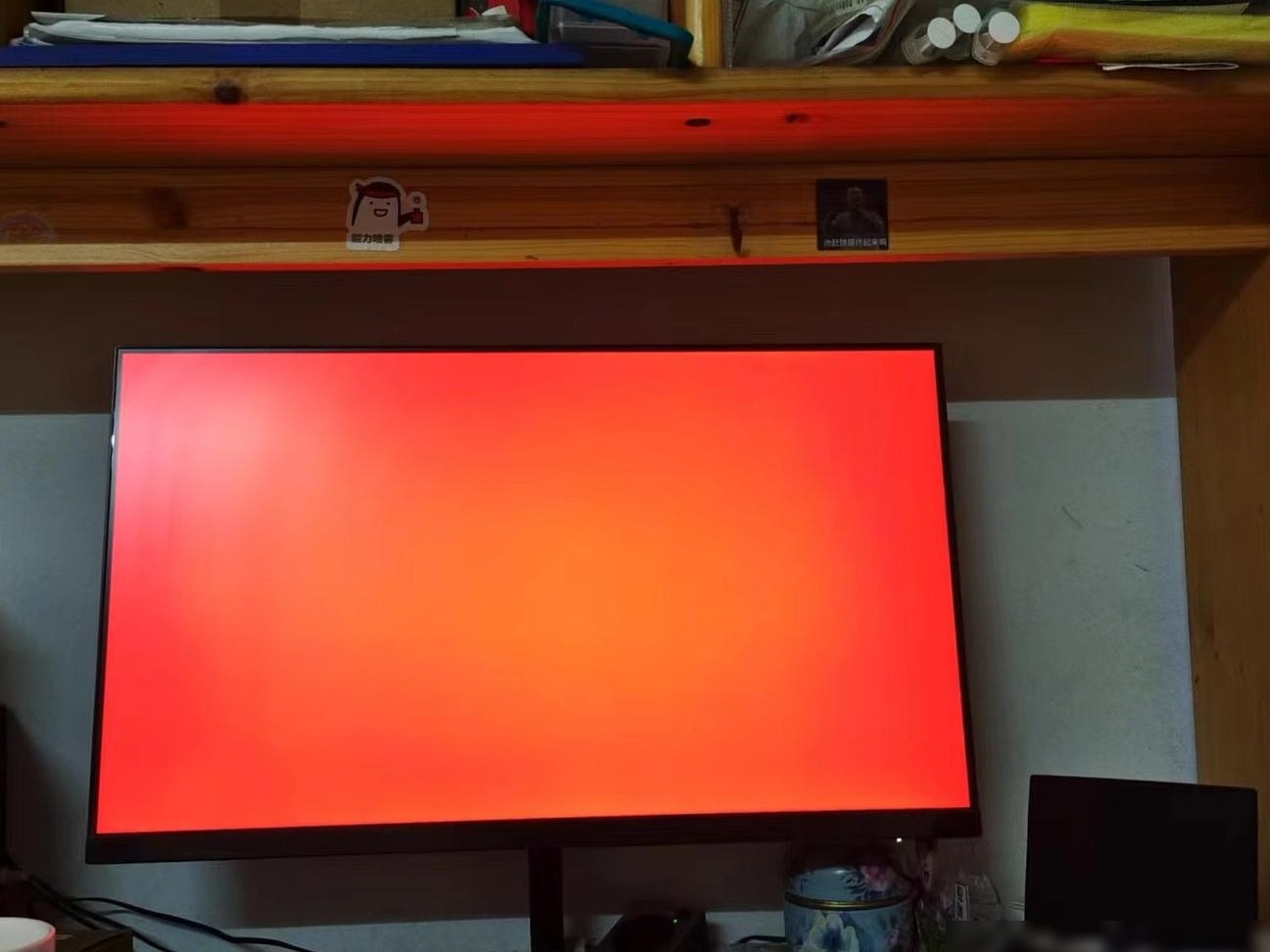 电脑黑屏/红绿屏但主机正常
