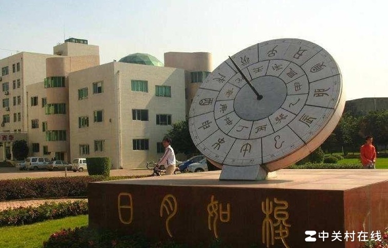 PS制作建筑剪影教程