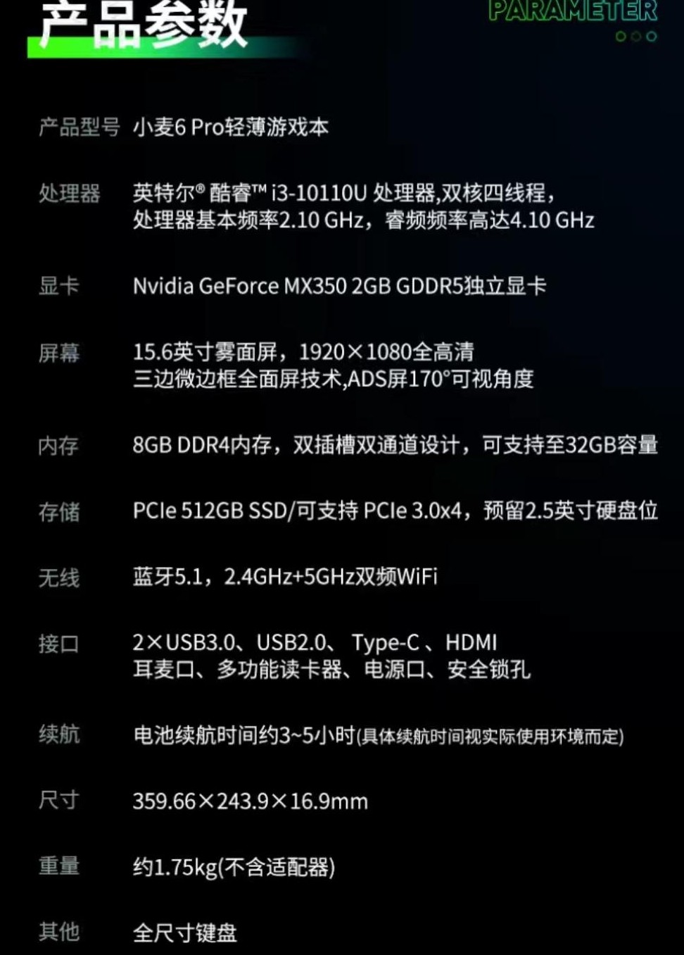 这配置玩CSGO稳50帧？