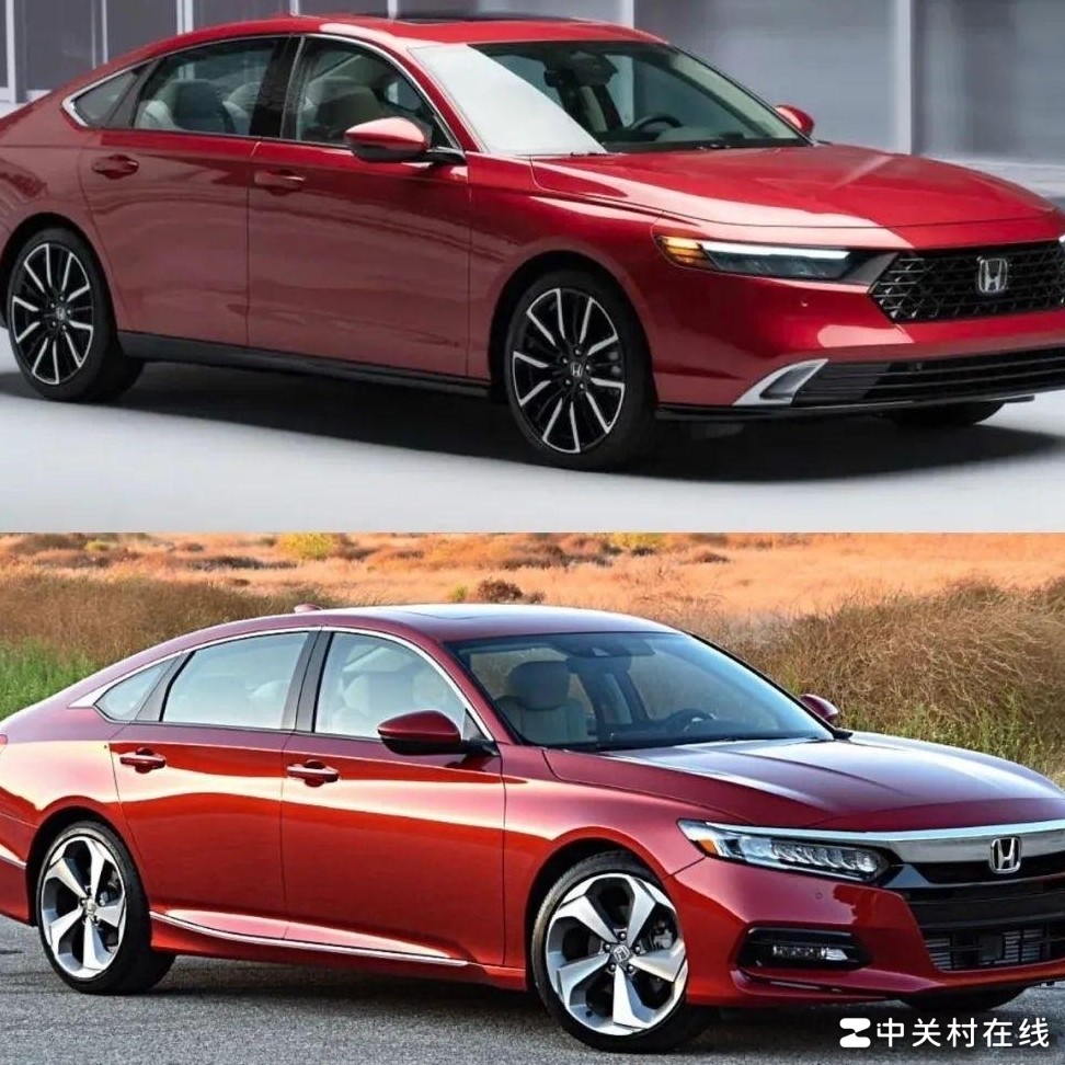 第十一代雅阁设计评析