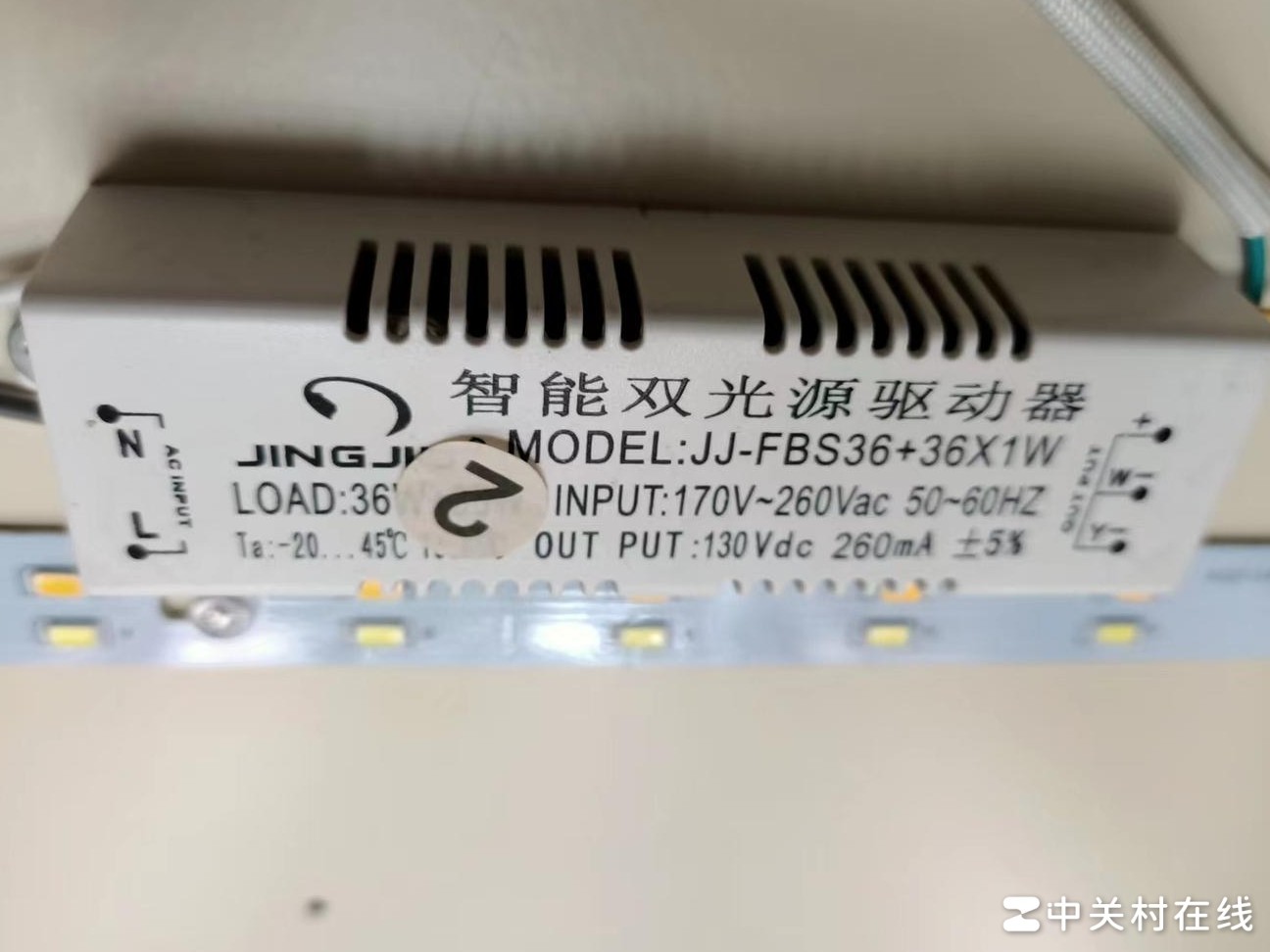 图片显示多少瓦？