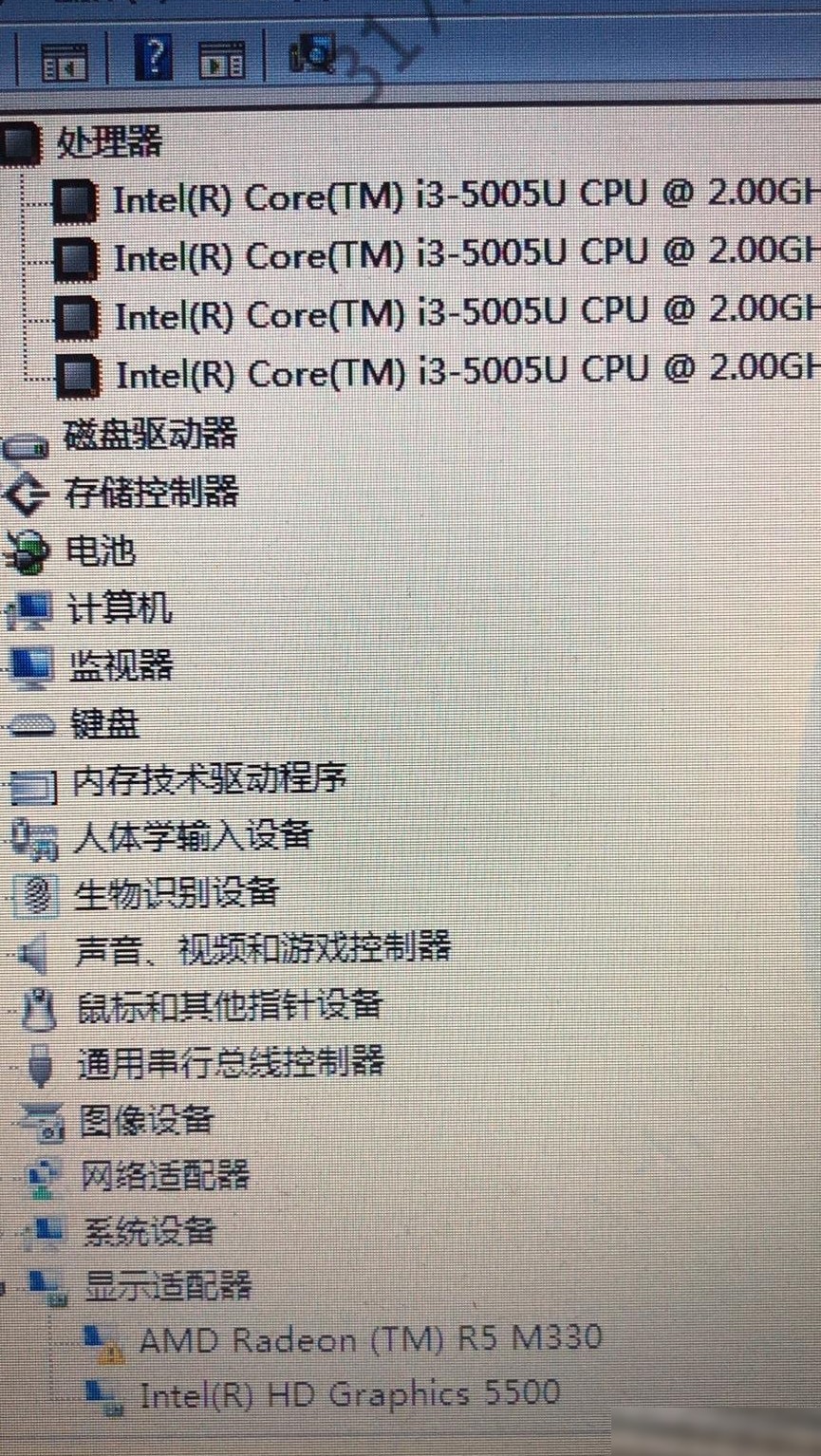 笔记本配置能否安装Win10