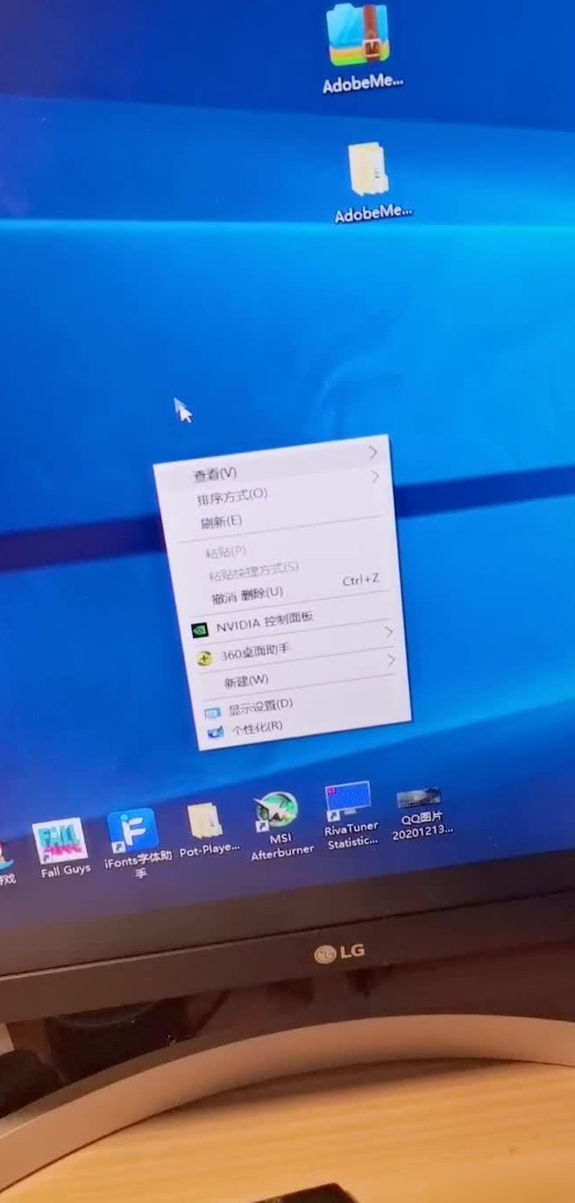 电脑突然卡顿如延迟1000