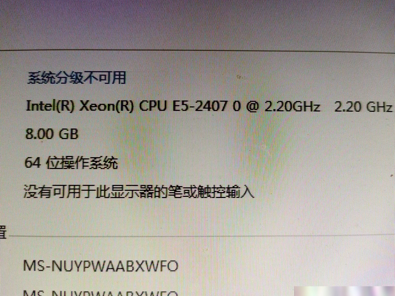 台式机无线网卡选购指南