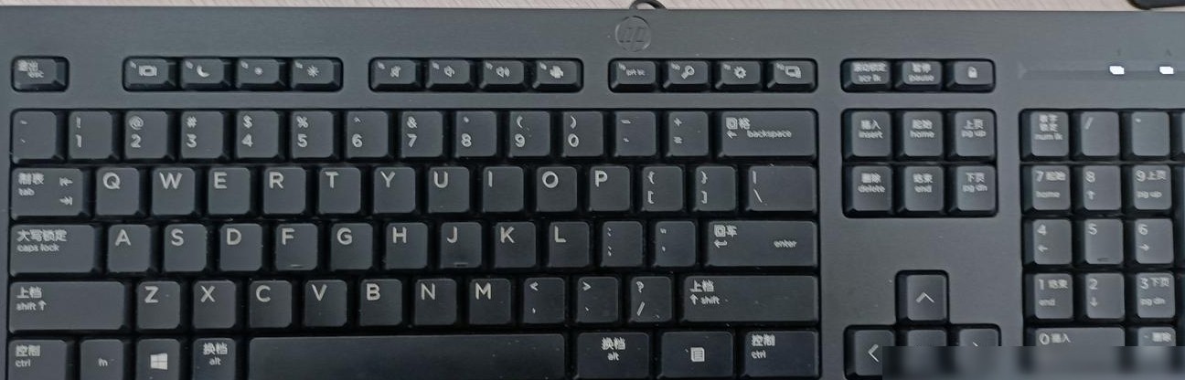 惠普键盘剪屏键位置