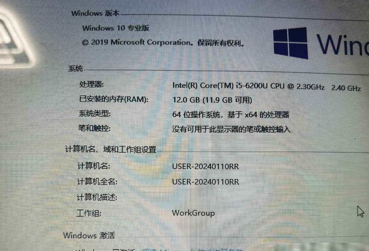 笔记本能否装WiFi6网卡
