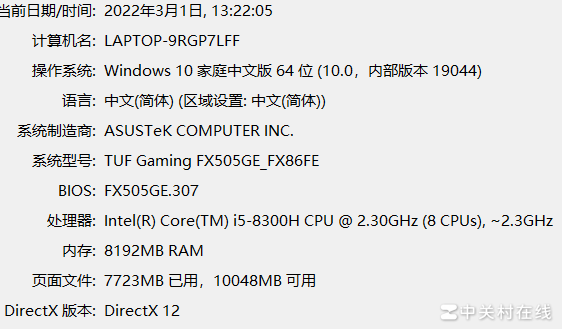 AE/PR卡顿，升级还是换机？