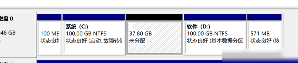 磁盘未分配空间合并方法