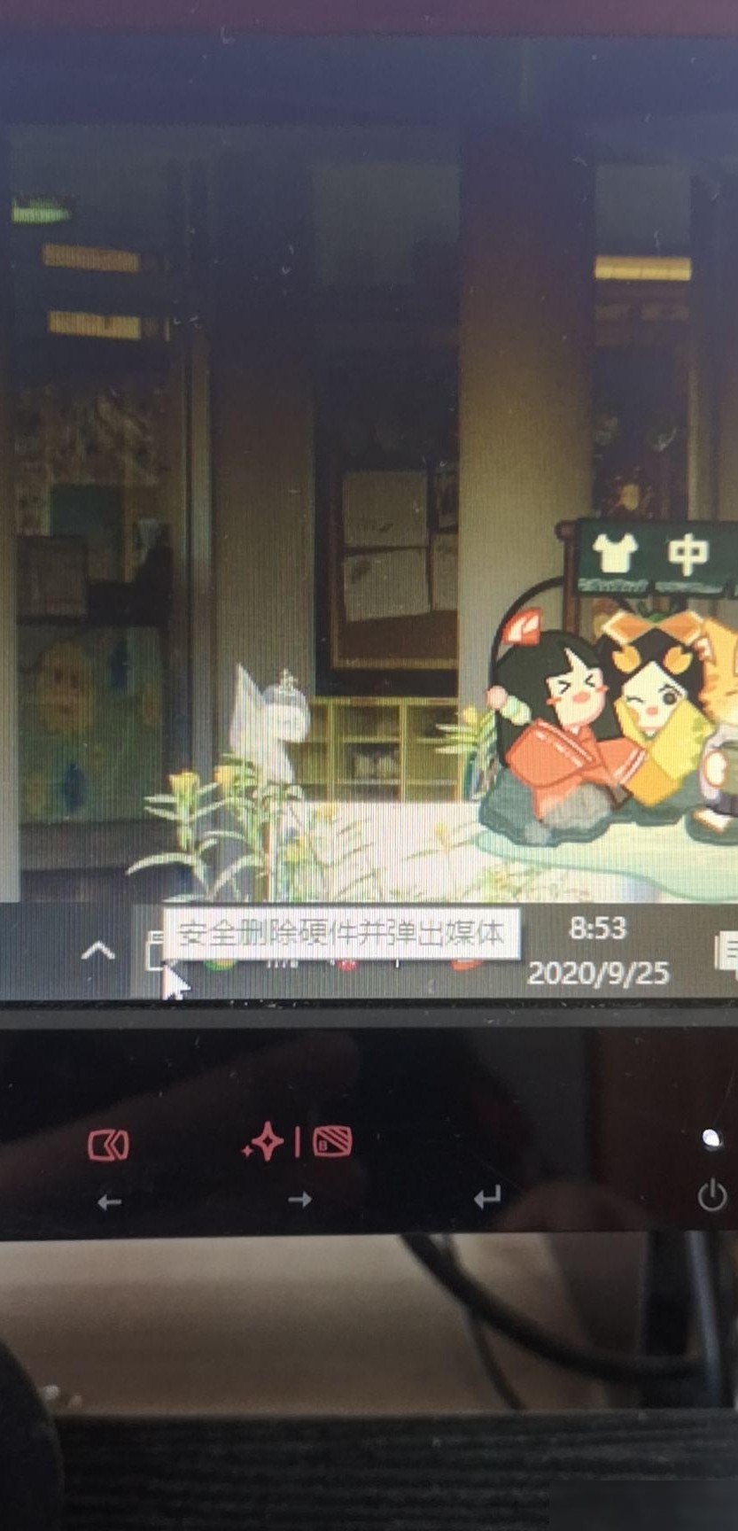 U盘无法识别怎么办