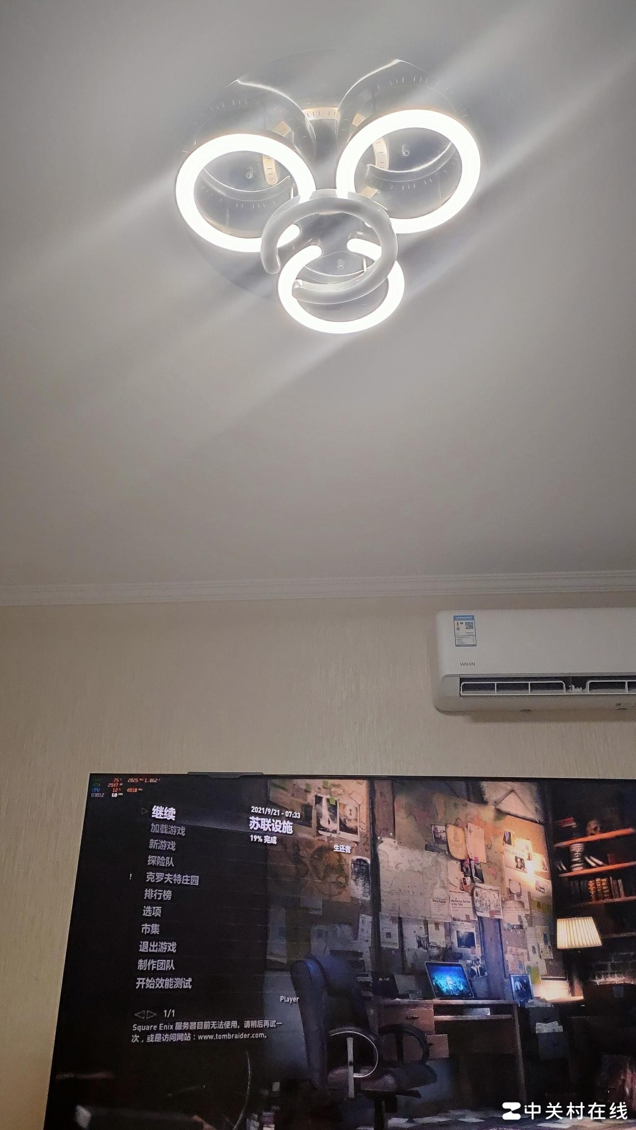 床头灯太刺眼？这样改