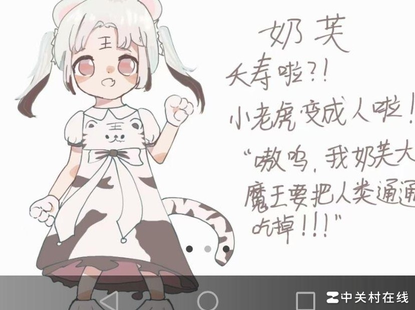 绘圈真这么赚钱？