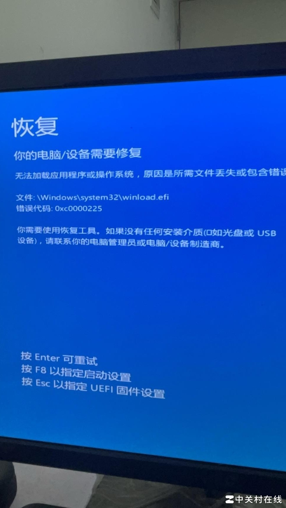 重装系统失败应对方法