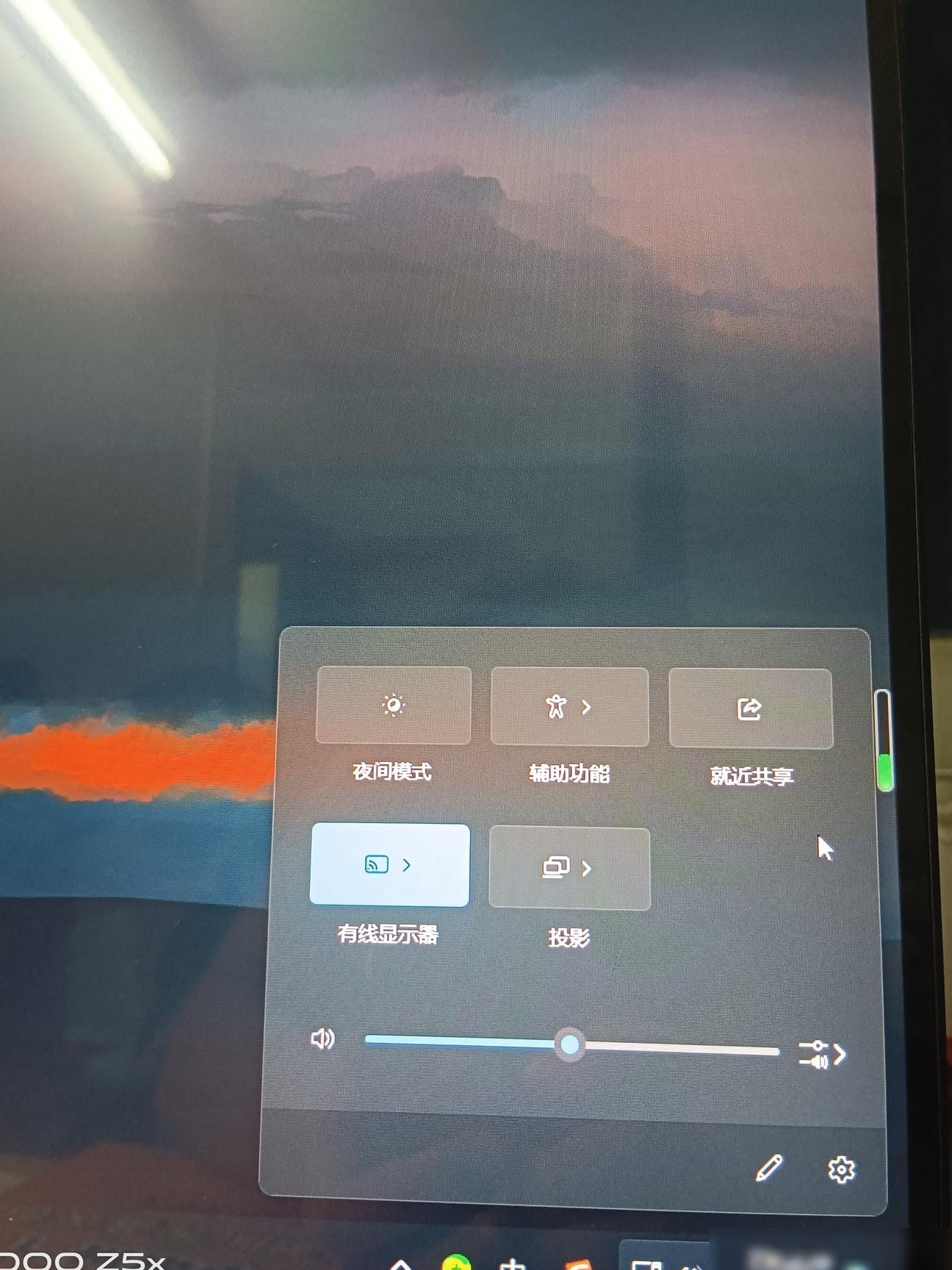 Win11装完WiFi蓝牙消失