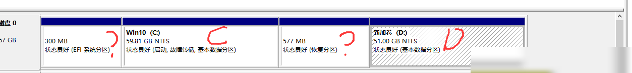 C盘爆红？D盘如何合并