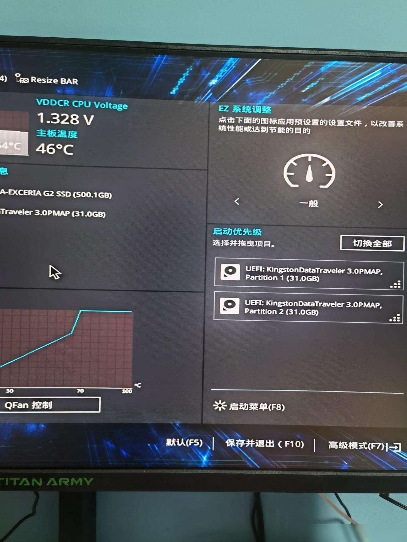 BIOS不识别硬盘原因